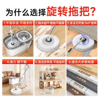 五月花旋转拖把杆加粗拖把盘尘推杆圆拖把头配件杆盘套装JJ-PJ004