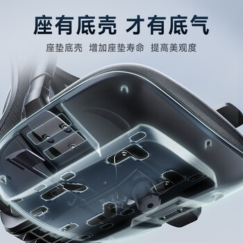 西昊M18 人体工学椅电脑椅办公椅电竞椅老板椅椅子三重舒脊四向撑腰