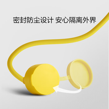 公牛（BULL）大功率16A插座/插线板/插排/排插/接线板/拖线板加长室内延长线16A全长10米