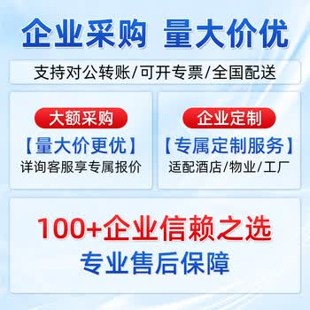 户净烟雾杀虫剂蟑螂药烟熏杀虫烟雾剂灭蚊蝇烟雾弾强力特效全窝端烟剂