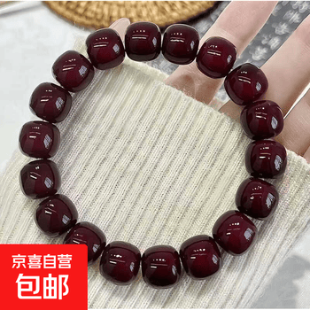菩提天珠价格报价行情- 京东