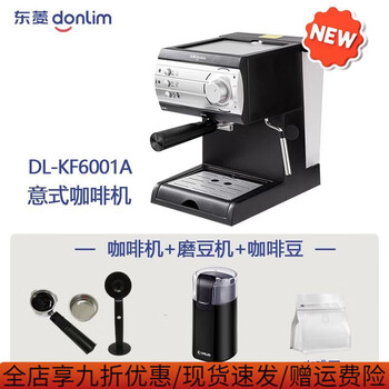 Donlim DL KF6001 - 京东