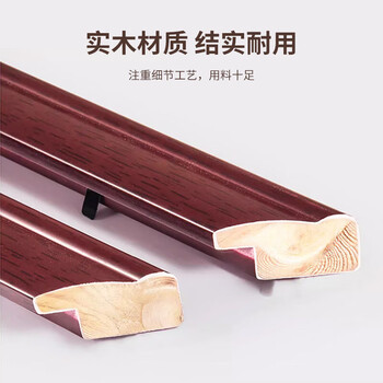 窥界A4木质相框摆台挂墙画框装裱A4证书照片相框【实木】红木色