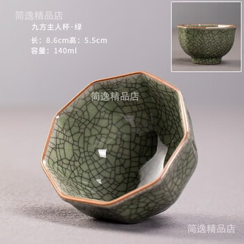 哥窑金丝铁线价格报价行情- 京东