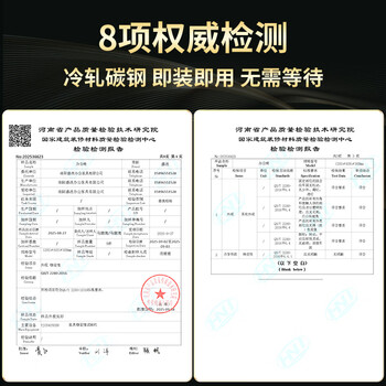 盛浪会议椅实木办公椅座椅会议室椅子电脑椅老板椅直扶手橡木西皮T1