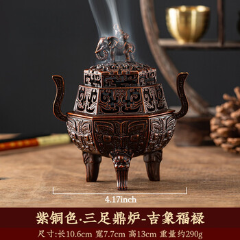 中国美術 白磁 饕餮紋 三足 双耳 香炉 高13.8cm(LC632) 三足双耳熏香炉- 京东