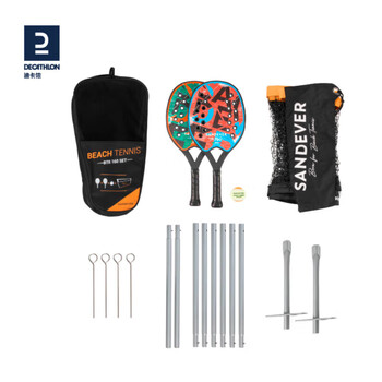 迪卡侬沙滩网球拍沙滩拍成人通用旅游初学者套装儿童单拍-4122708