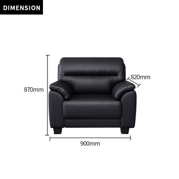 隆旭 办公沙发商务接待会客老板办公室沙发 西皮单人位