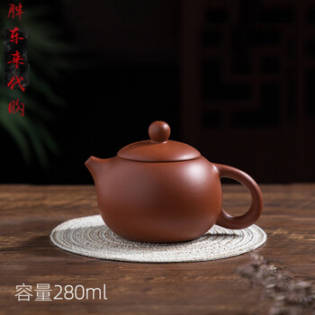 紫砂壶西型号规格- 京东