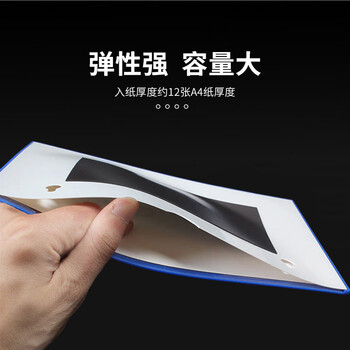 格立特（gelite）磁吸文件夹 卡k士A8磁性硬胶套 标签展示框 仓库标识牌 保护套 10个装 卡槽