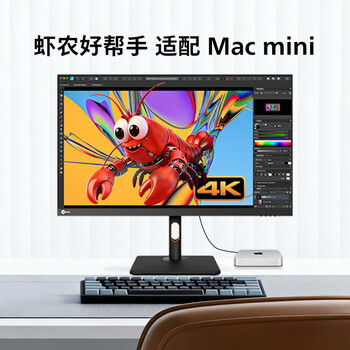 来酷联想27英寸4K超清显示器HDR专业级色准400亮度10BitType-C旋转升降适配Macmini龙虾电脑屏M2721PL