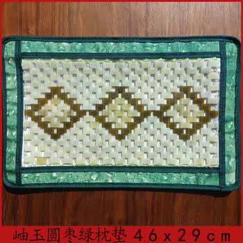 天然玉枕品牌及商品- 京东