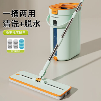 美添乐（HoMettler）净污分离平板拖把36cm3拖布杆长135cm家用一拖净免手洗2026带桶