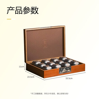 双碑绿茶信阳毛尖特级180g2026年明前新茶茶叶小罐高档礼盒装送礼送人