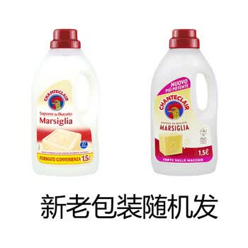 大公鸡管家马赛洗衣液白苔香+经典香型 洗衣液去污清洁大容量1500ml*2瓶	