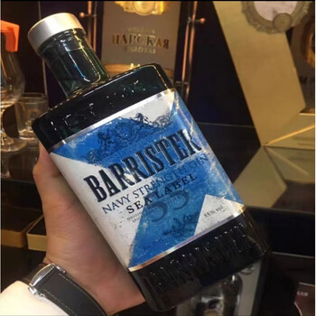 百利斯特金酒杜松子酒草莓橙子苦艾酒鸡尾酒 百利斯特新款海军蓝55度