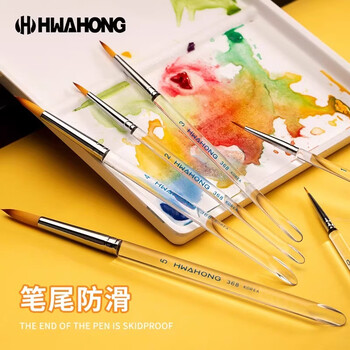 HWAHONG华虹画笔368系列尼龙圆头水彩笔水晶杆水粉笔韩国勾线笔丙烯油画笔漫画插画笔0号画画笔