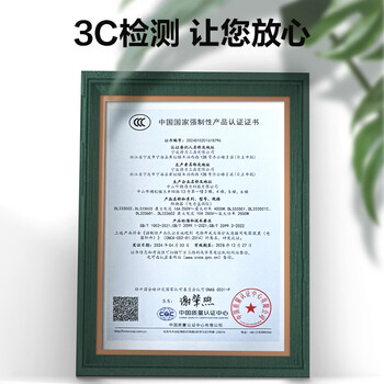 得力（deli）数显电力监测仪功率计量插座精密型用电功耗测量仪10A