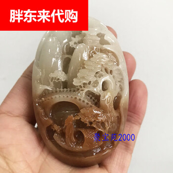 玉雕手把件价格报价行情- 京东
