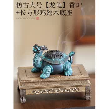 木雕，鸡翅木，香盒，中国，置物，彫刻 木雕，鸡翅木，香盒，中国，置物，