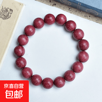 紫罗兰檀木手串价格报价行情- 京东