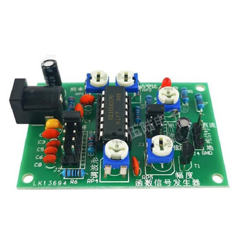 伍陆电子 ICL8038函数信号发生器套件多路波形矩形波正弦波方波TJ-56-160 套件+24V电源适配器 伍陆电子 ICL8038函数信号发生器套件多路波形矩形波正弦波方波TJ-56-160 套件+24V电源适配器
