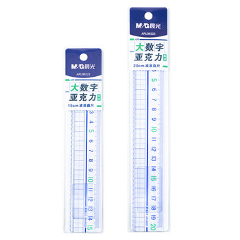 晨光（M&G）20cm波浪边学生直尺加厚网格尺大数字刻度测量绘图ARL96223 1个装