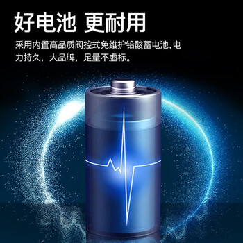 山特UPS不间断电源应急后备式  K500 500VA/300W智能稳压续航