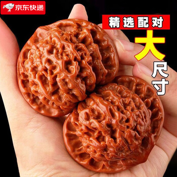 麒麟纹文玩核桃价格报价行情- 京东