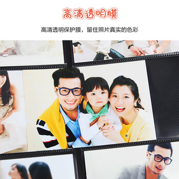 Nakabayashi仲林NCL相册6寸300插页式影集NBP-300-1A 字母歌300张 Nakabayashi仲林NCL相册6寸300插页式影集NBP-300-1A 字母歌300张