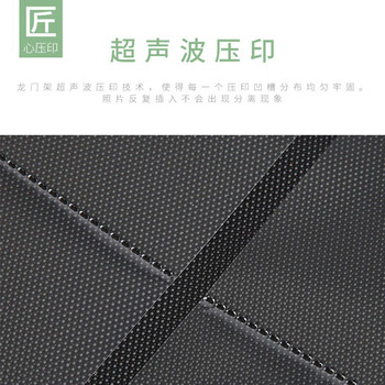 Nakabayashi仲林NCL相册6寸600张大容量插页式影集NHFP-766654 黄色叠彩600张