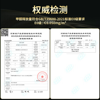 盛浪办公桌老板桌职员桌油漆桌写字台贴木皮中班台主管桌三抽1.6m