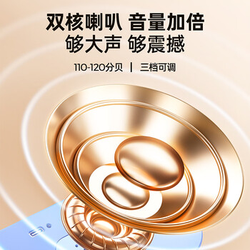 猫太子可视化计时器闹钟智能2026新款学生专用起床神器学习儿童自律时间管理器电子时钟男孩女孩生日礼物