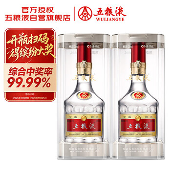 五粮液500ml普五价格报价行情- 京东