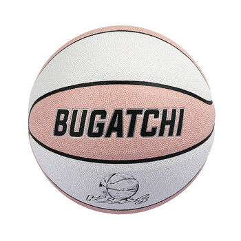 乔丹厂家7号6号5号篮球中小学生比赛吸湿耐磨培训班专用篮球粉白六号