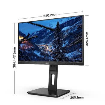 AOC 24P2U 23.8英寸/75Hz全高清IPS技术窄边框TUV爱眼低蓝光升降旋转支架家用商务办公液晶显示屏