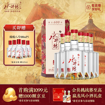 水井坊浓香白酒价格报价行情- 京东
