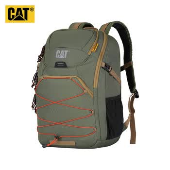 卡特（CAT）双肩包户外轻背包电脑包大容量40L减负登山旅行父亲节礼物84879绿