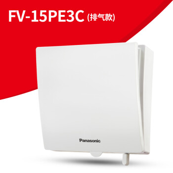 松下fv-15pe3c价格报价行情- 京东