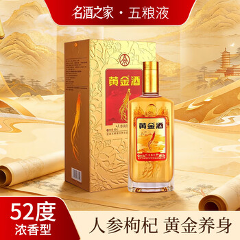 五粮液480ml52度品牌及商品- 京东