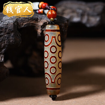21眼天珠型号规格- 京东