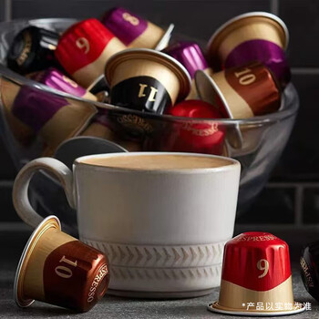 Peet's Coffee皮爷peets胶囊咖啡3盒30颗混装（焦糖*1+醇黑奶香*1+精粹浓缩*1）