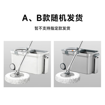 五月花旋转拖把带通一套4布免手洗家用一拖净2026擦地拖地桶吸水拖布