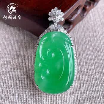翡翠如意镶嵌吊坠品牌及商品- 京东