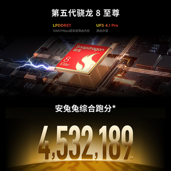 联想(Lenovo)拯救者Y700五代新款Pad游戏小平板电脑第五代骁龙8至尊3K高刷屏16+512G白学生教育优惠 联想(Lenovo)拯救者Y700五代新款Pad游戏小平板电脑第五代骁龙8至尊3K高刷屏16+512G白学生教育优惠