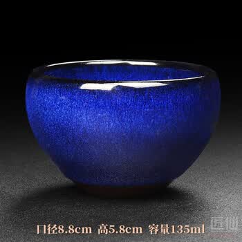曜变天目茶碗- 京东