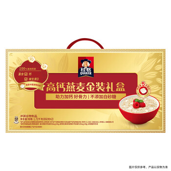 桂格高钙维生素D燕麦片礼盒860克*2膳食纤维营养早餐送老人长辈