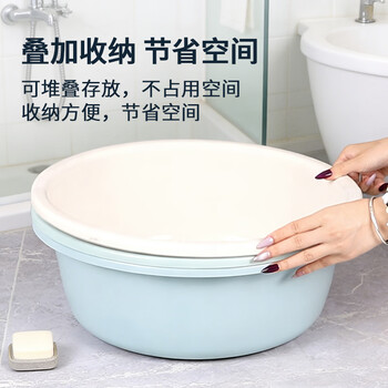福爱家洗脸盆特大45cm洗菜盆塑料洗衣盆洗澡洗脚盆塑料脸盆泡脚盆1只装
