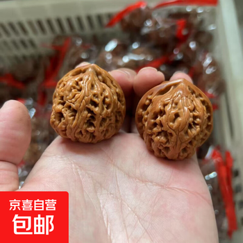 ❤️人気アイテム特別400円割引 No.535 ❤️遊ぶ胡桃 精配球形水龙纹核桃 水龙纹核桃图片- 京东