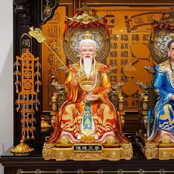 太上老君神像价格报价行情- 京东